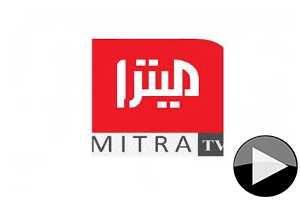 Mitra TV
